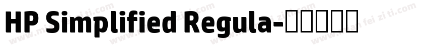 HP Simplified Regula字体转换